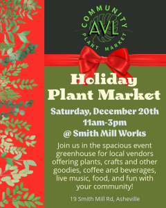 December 2025 Poster - Smith Mill Works